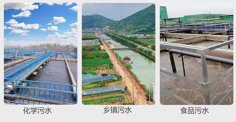 濰坊污水處理設(shè)備，一體化小型環(huán)保設(shè)備